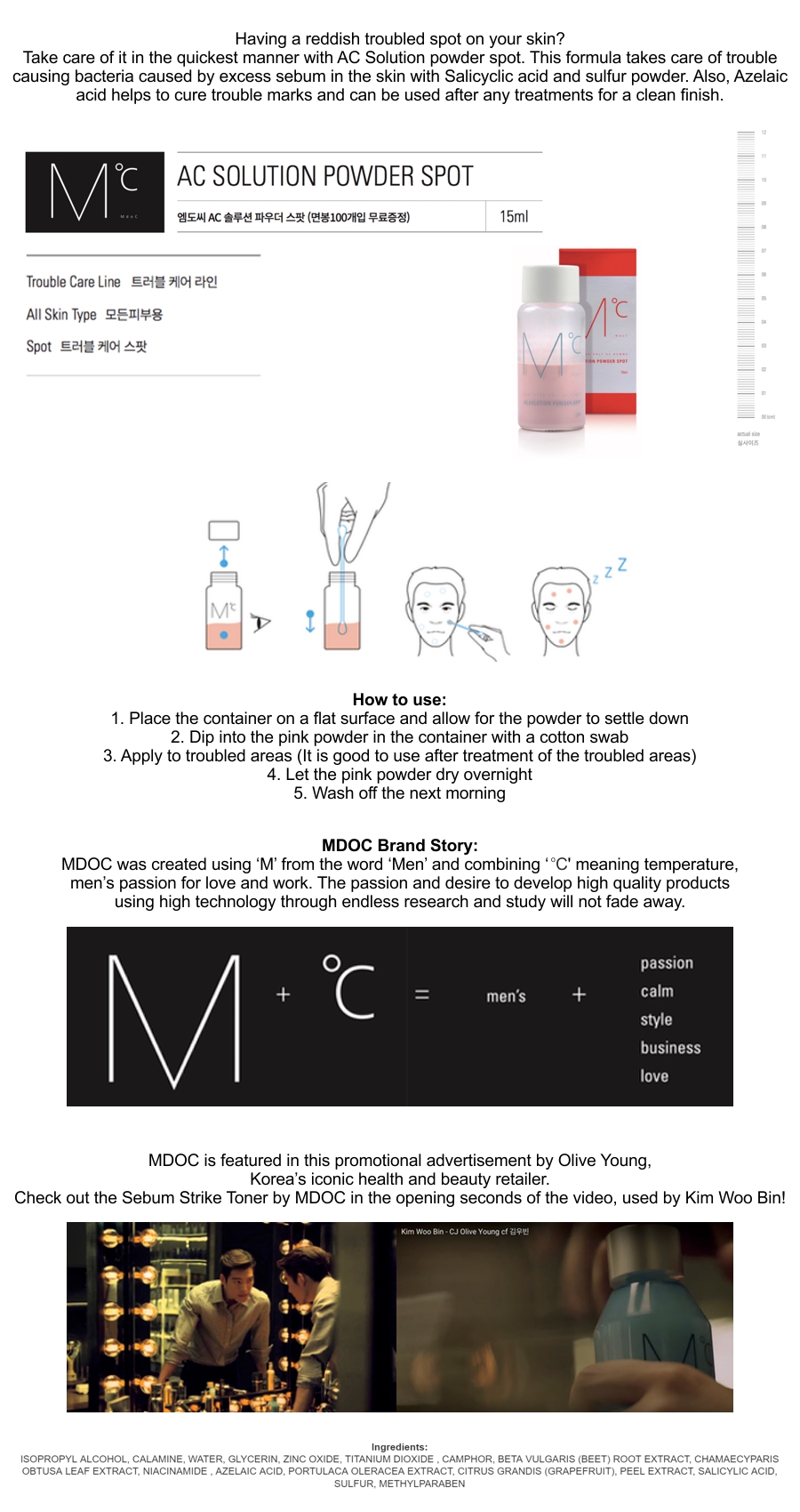MdoC AC Solution Powder Spot